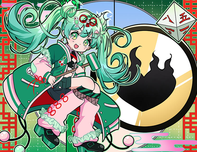 Fullbody with complex BG